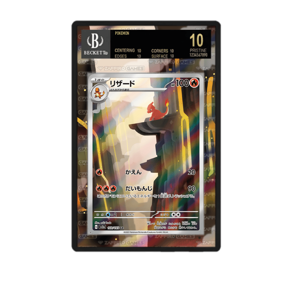 Charmeleon 169/165 Pokémon 151Case BGS - ZGC