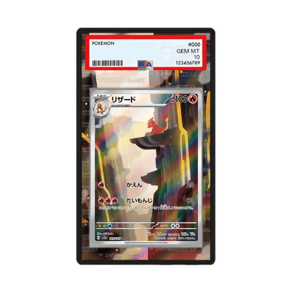 Charmeleon 169/165 Pokémon 151Case PSA - ZGC