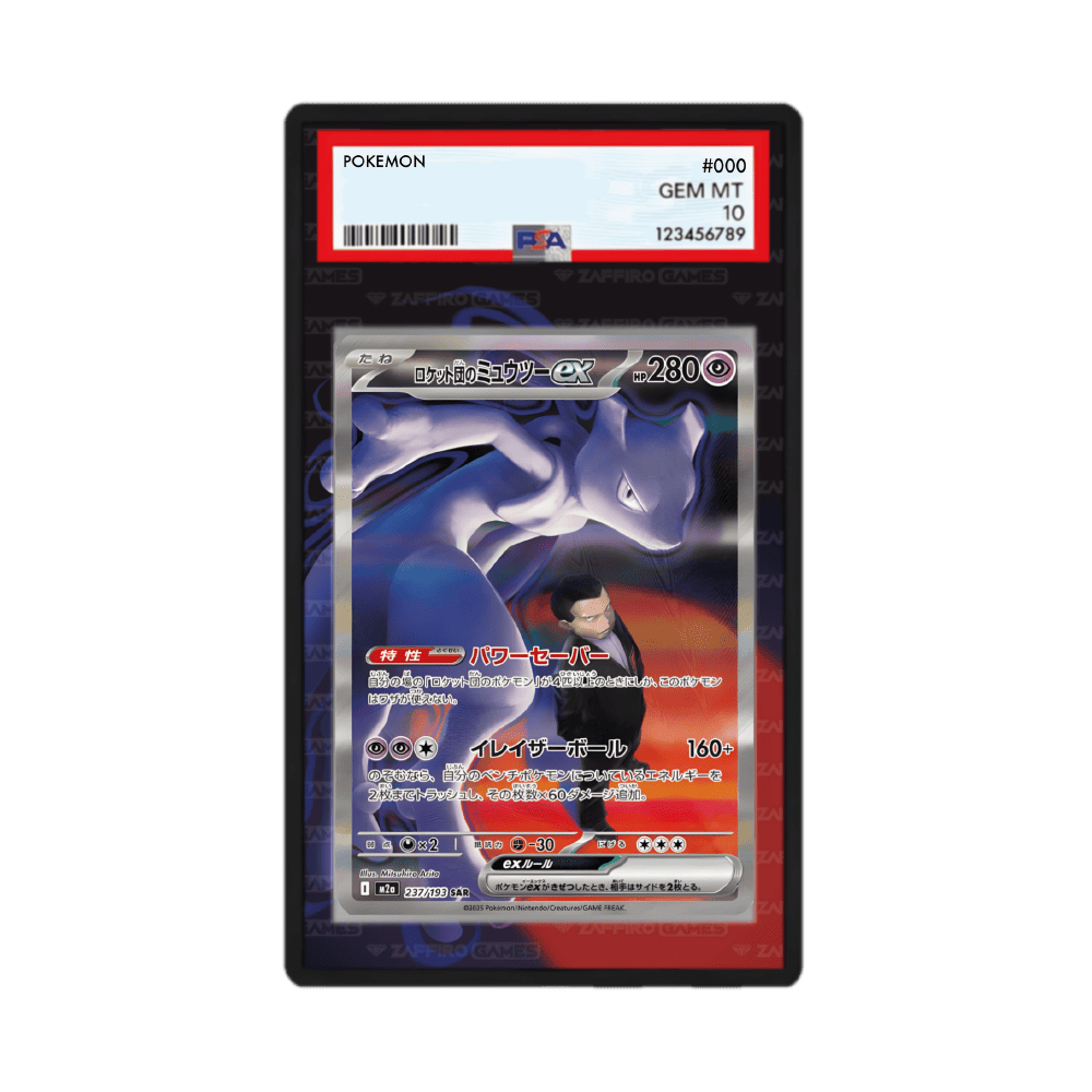 Mewtwo del Team Rocket 281/217 Ascesa Eroica Case PSA - ZGC