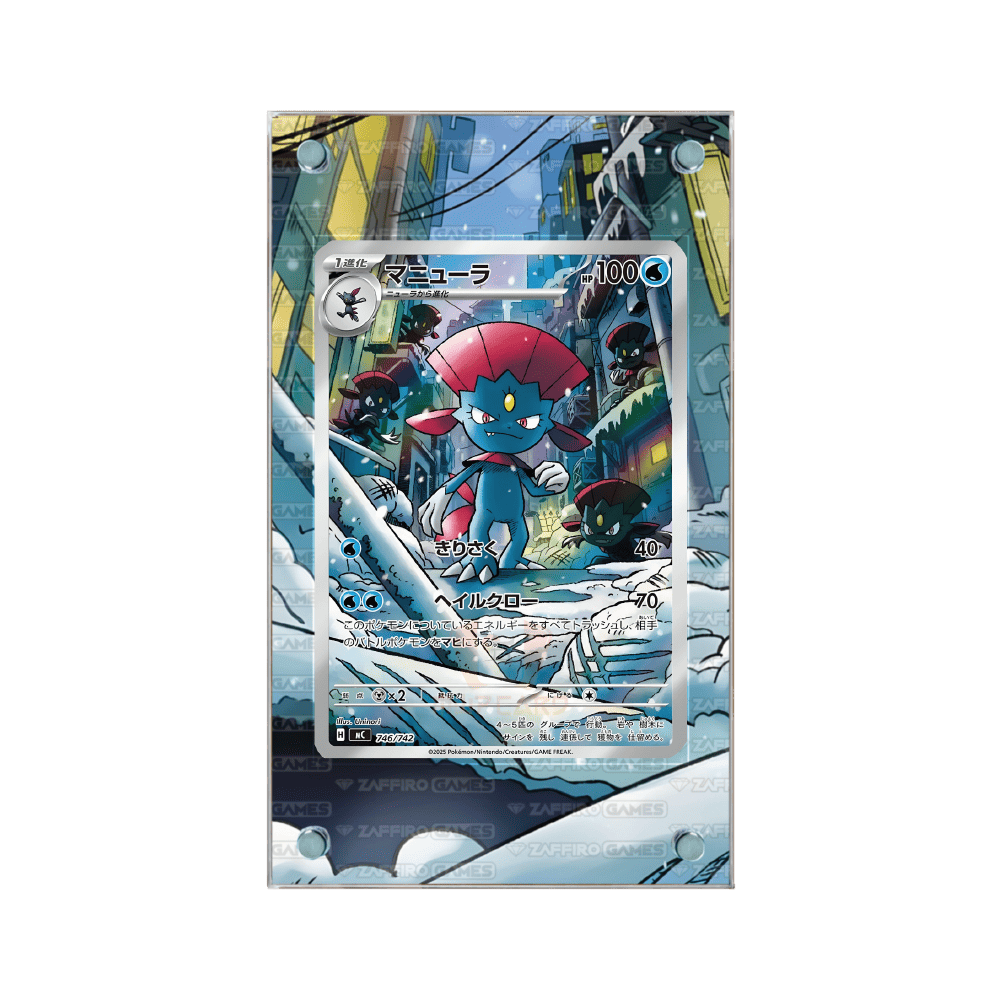Zaffiro Games Collection - Case Magnetico Personalizzato Weavile Ascesa Eroica