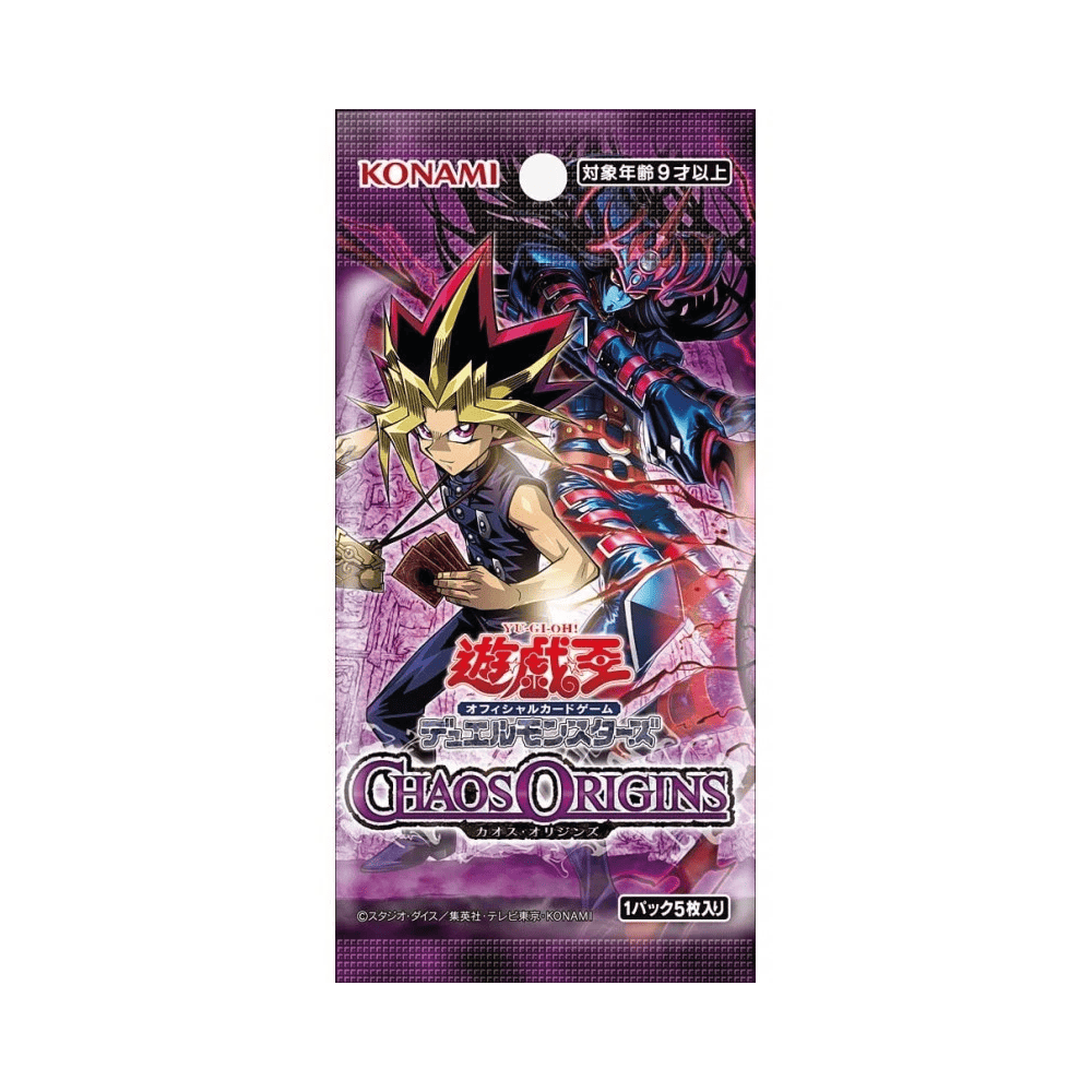 Yu-Gi-Oh! – Chaos Origins Bustina (JAP)