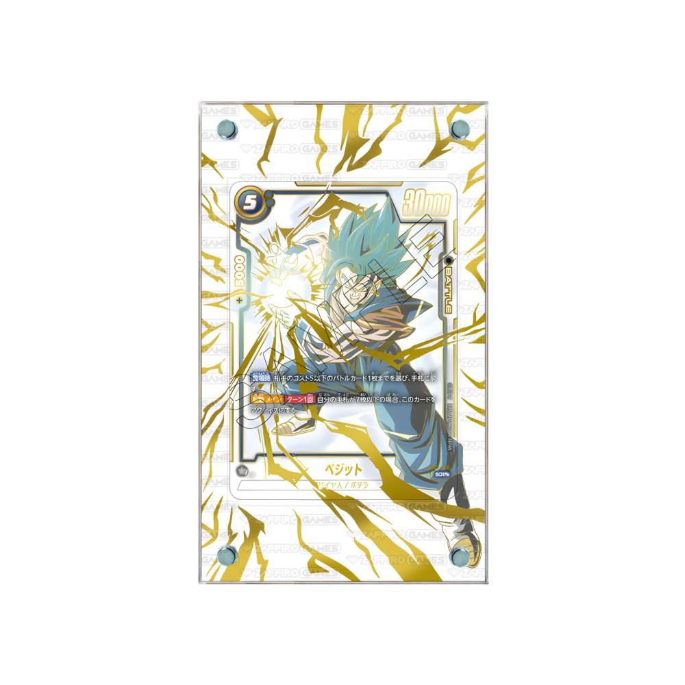 Zaffiro Games Collection - Case Magnetico Personalizzato Vegito FB02-139