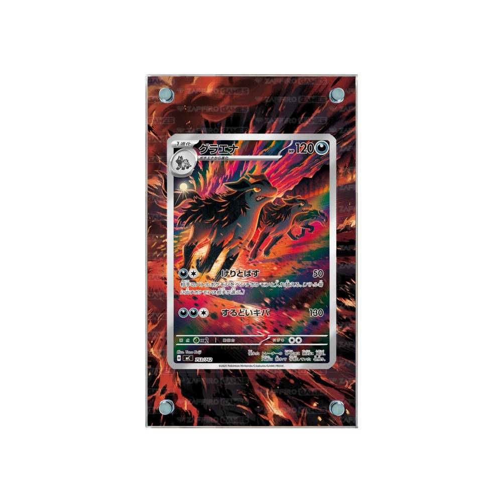 Zaffiro Games Collection - Case Magnetico Personalizzato Mightyena Ascesa Eroica