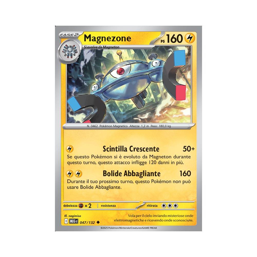 047/132 Magnezone Non Comune (ITA) - Megaevoluzione