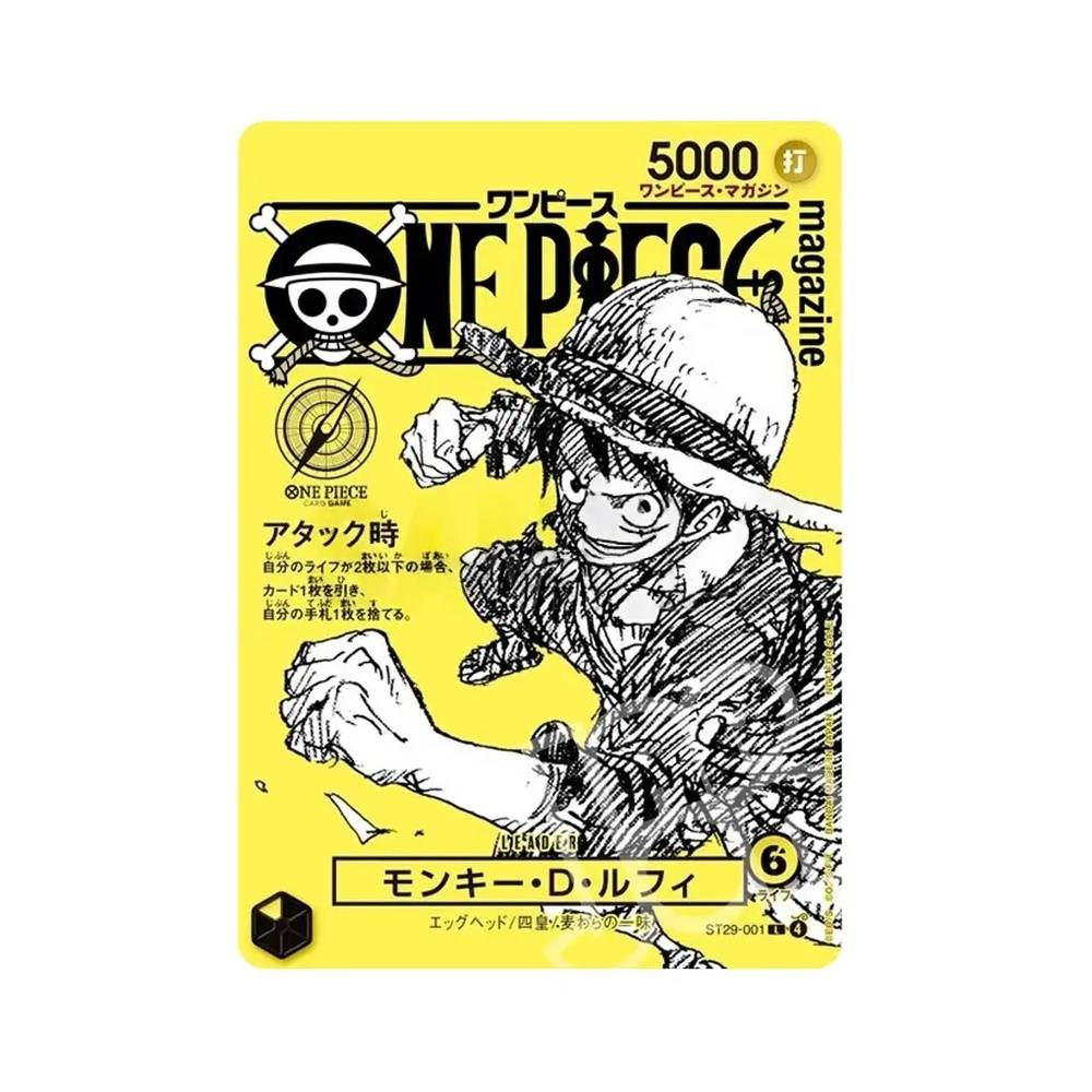 One Piece – Monkey D. Luffy Promo Card (Magazine Vol.21) (JAP)