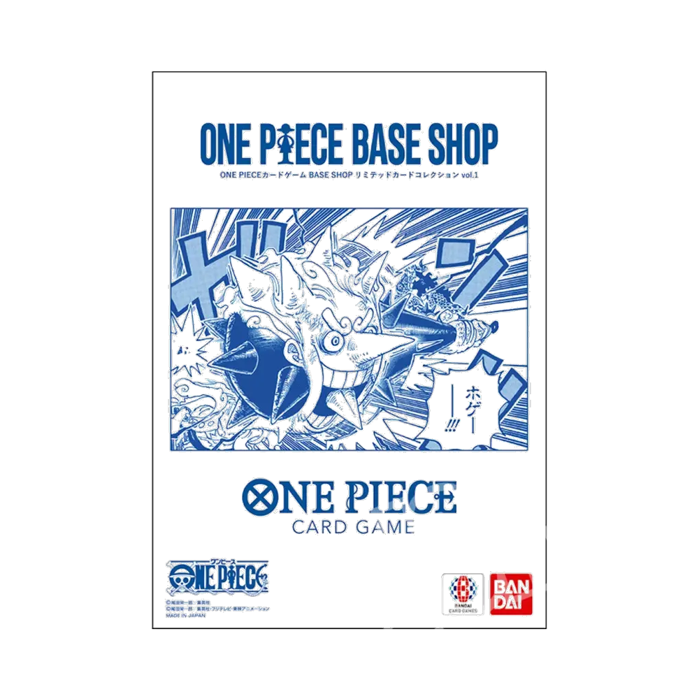 One Piece Card Game – Base Shop Limited Card Collection Vol.1 (JAP)