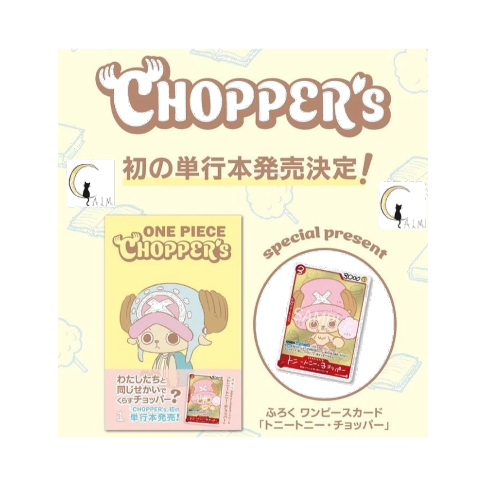 One Piece – Chopper’s Vol.1 + Carta Promo Tony Tony Chopper (JAP)