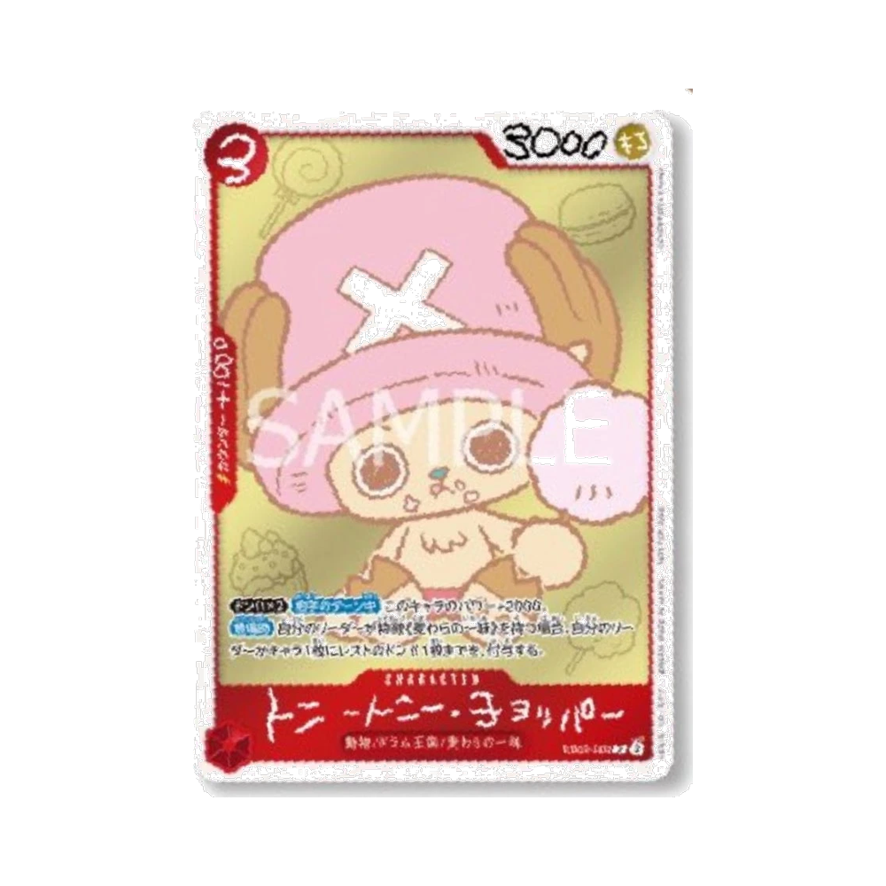 One Piece Card Game – Tony Tony Chopper Promo Card (JAP)
