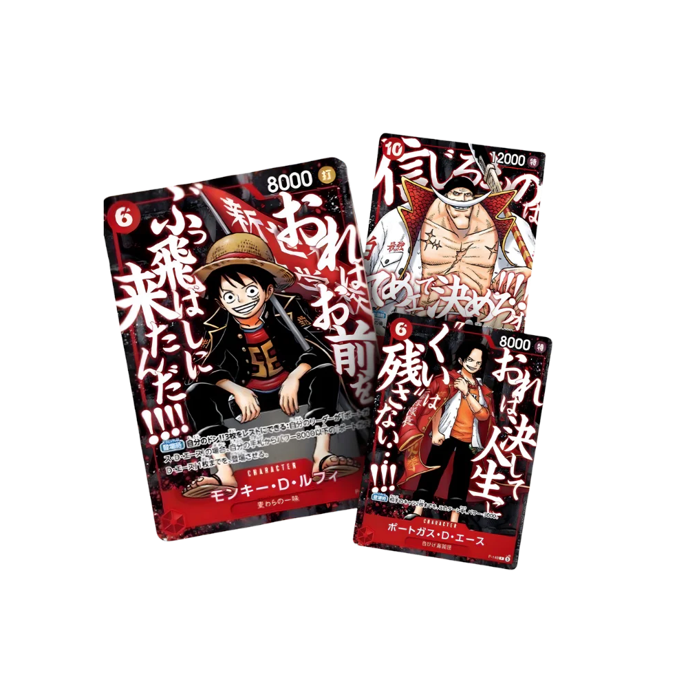 One Piece Card Game – Saikyo Jump The Strongest Man at the Top Promo Pack (JAP)