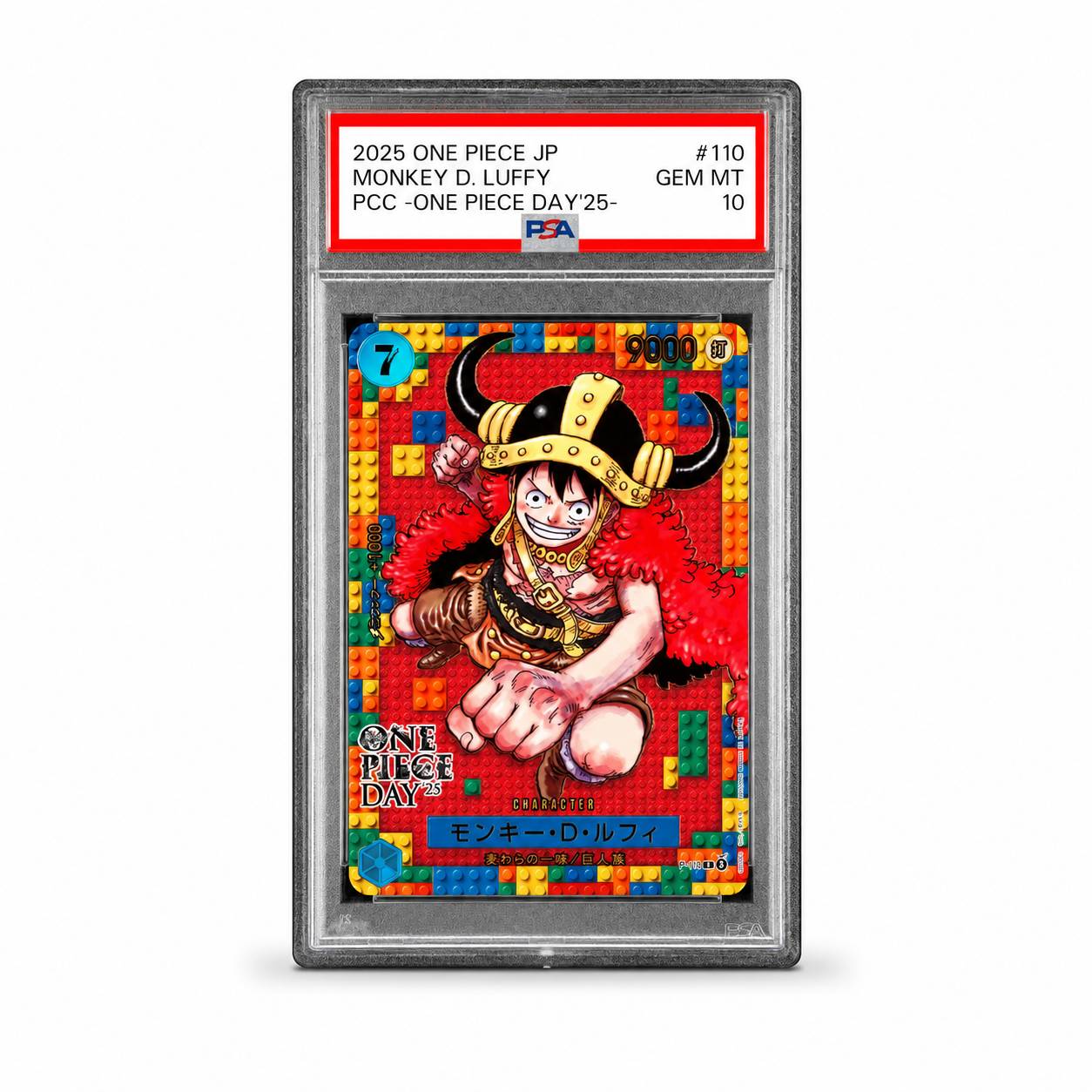 Monkey D. Luffy P-110 Promo One Piece Day 2025 PSA10