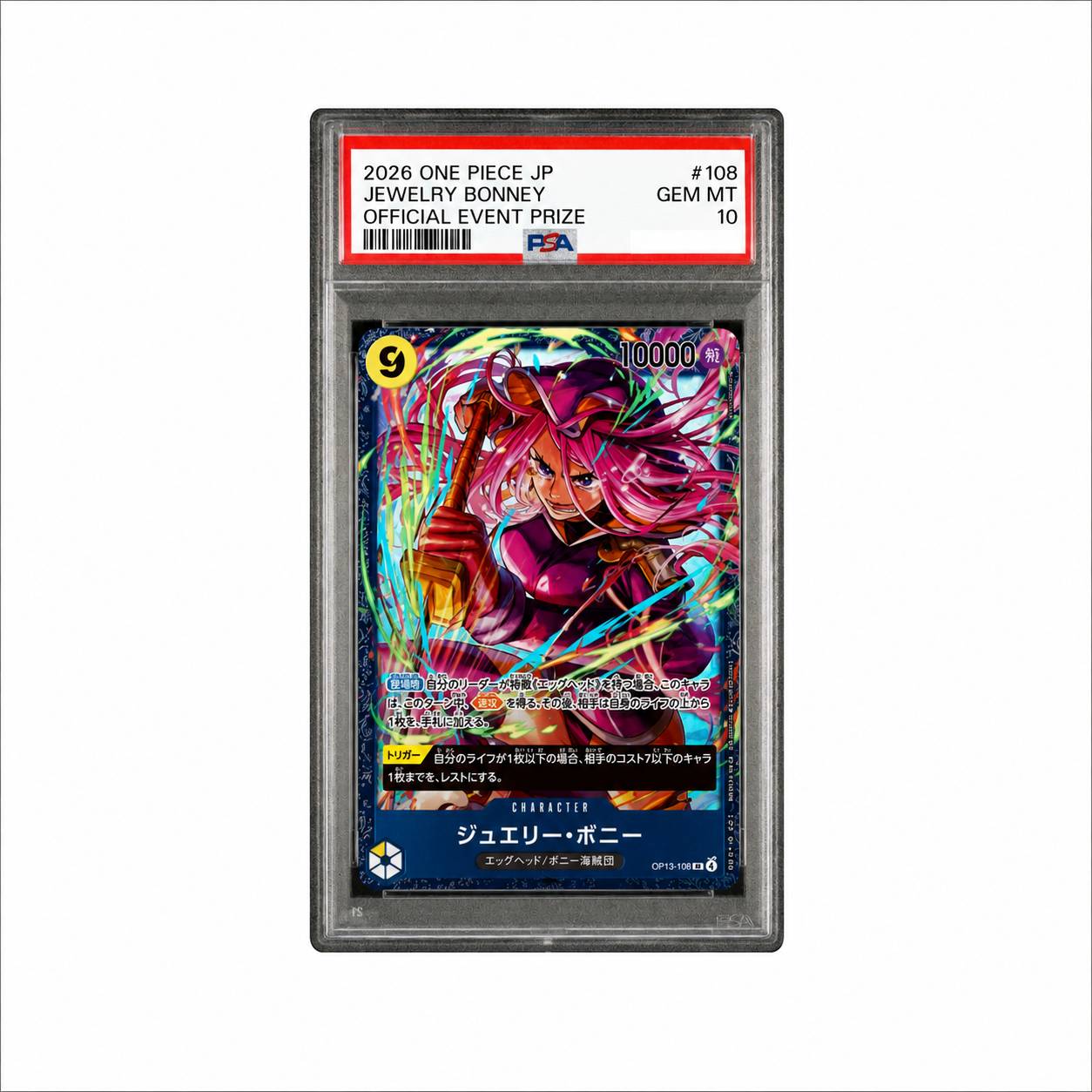 Jewelry Bonney SR OP13-108 PSA 10