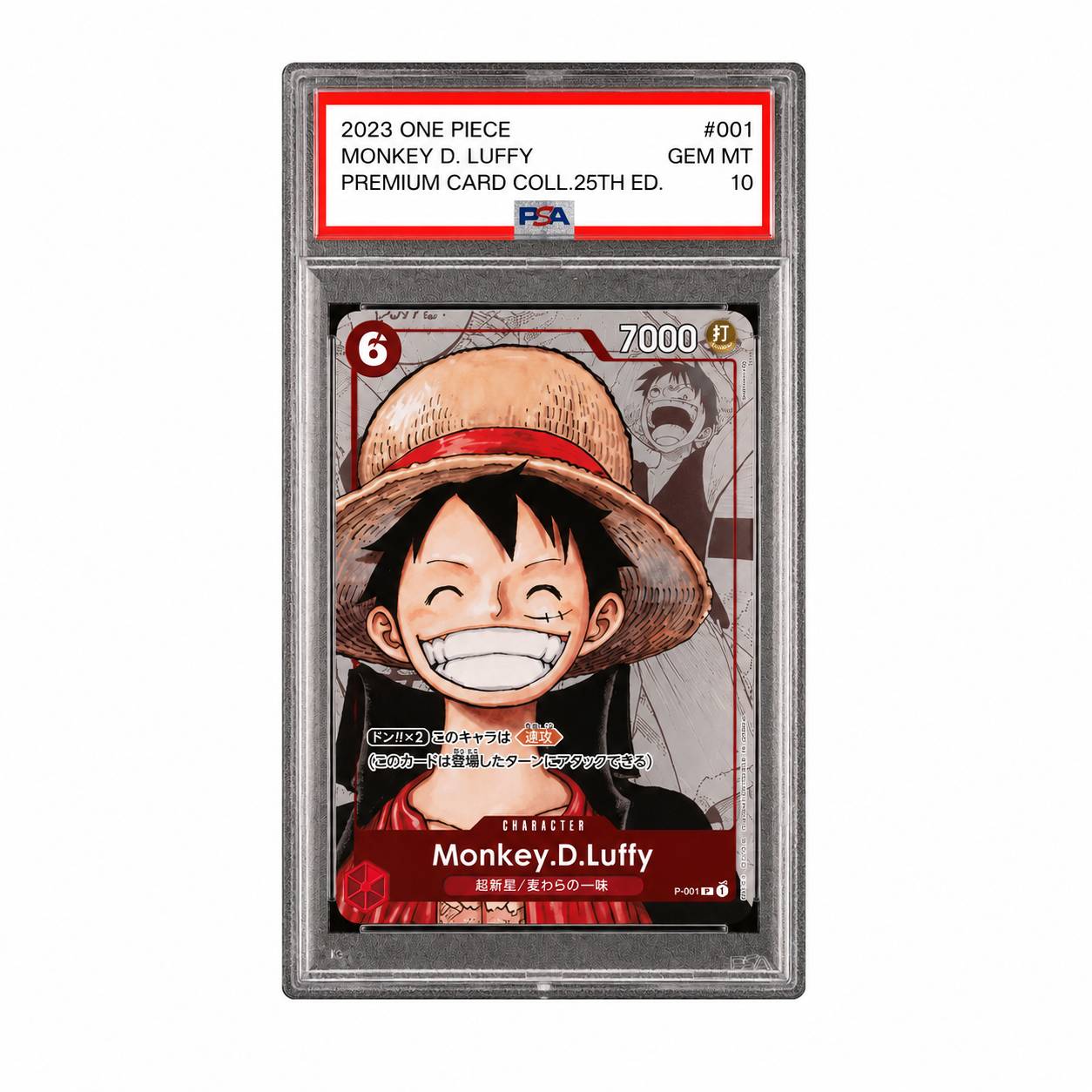 Monkey D. Luffy P-001 Promo 25th Anniversary PSA 10