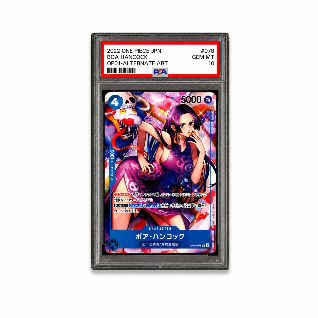 Boa Hancock OP01-078Alt. Art. PSA 10