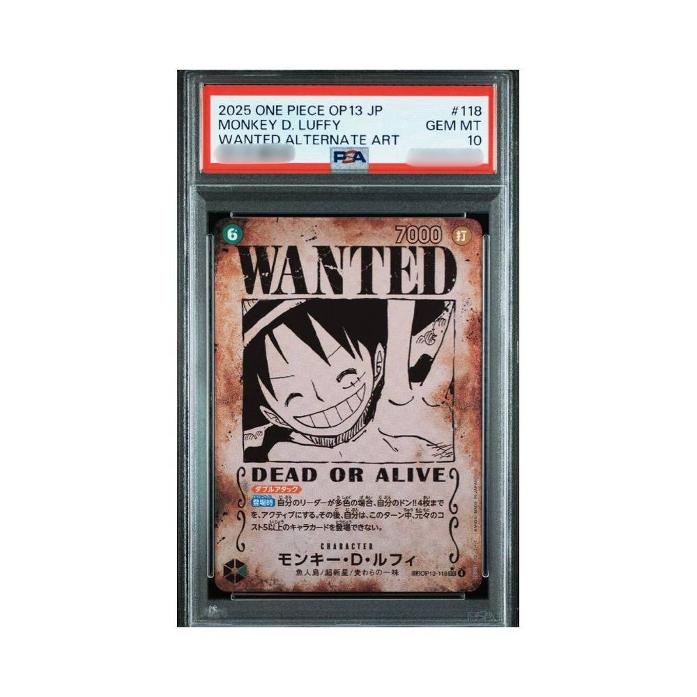 Monkey D. Luffy OP13-118 