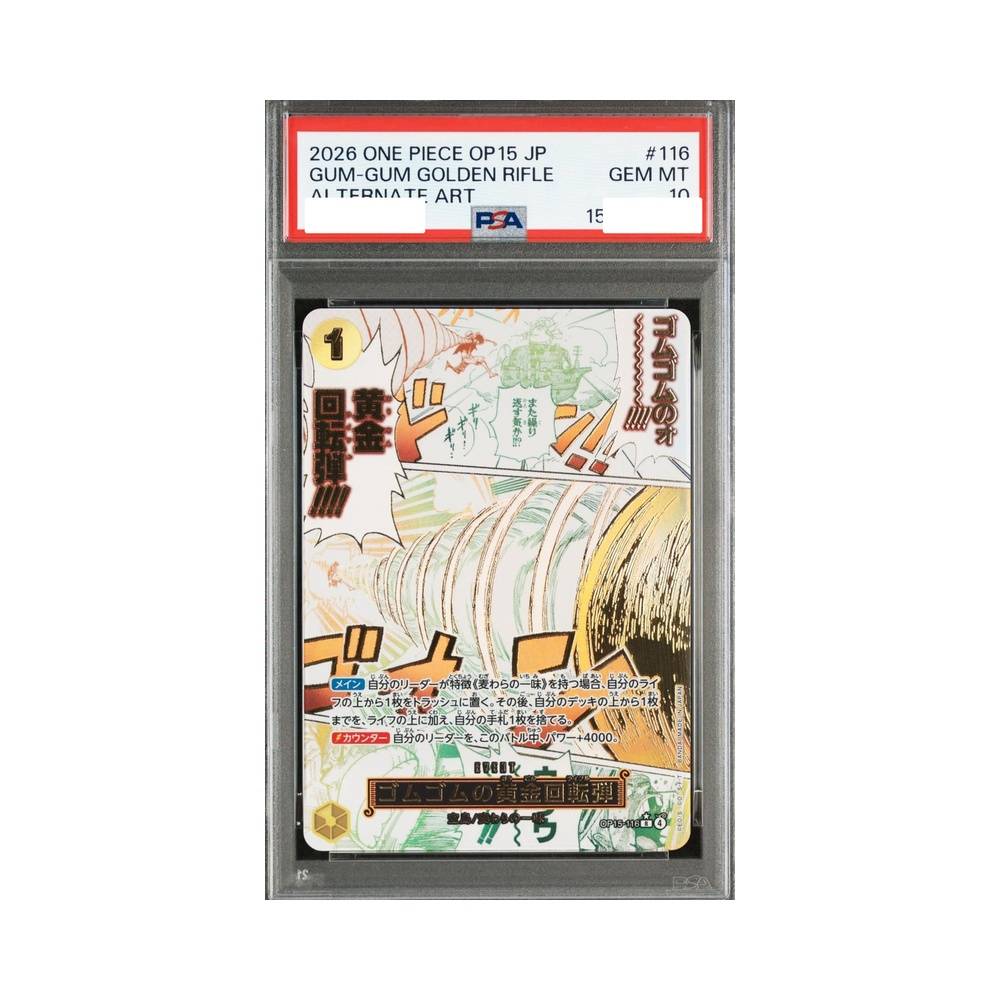 Gum-Gum Golden Rifle OP15-116 PSA 10