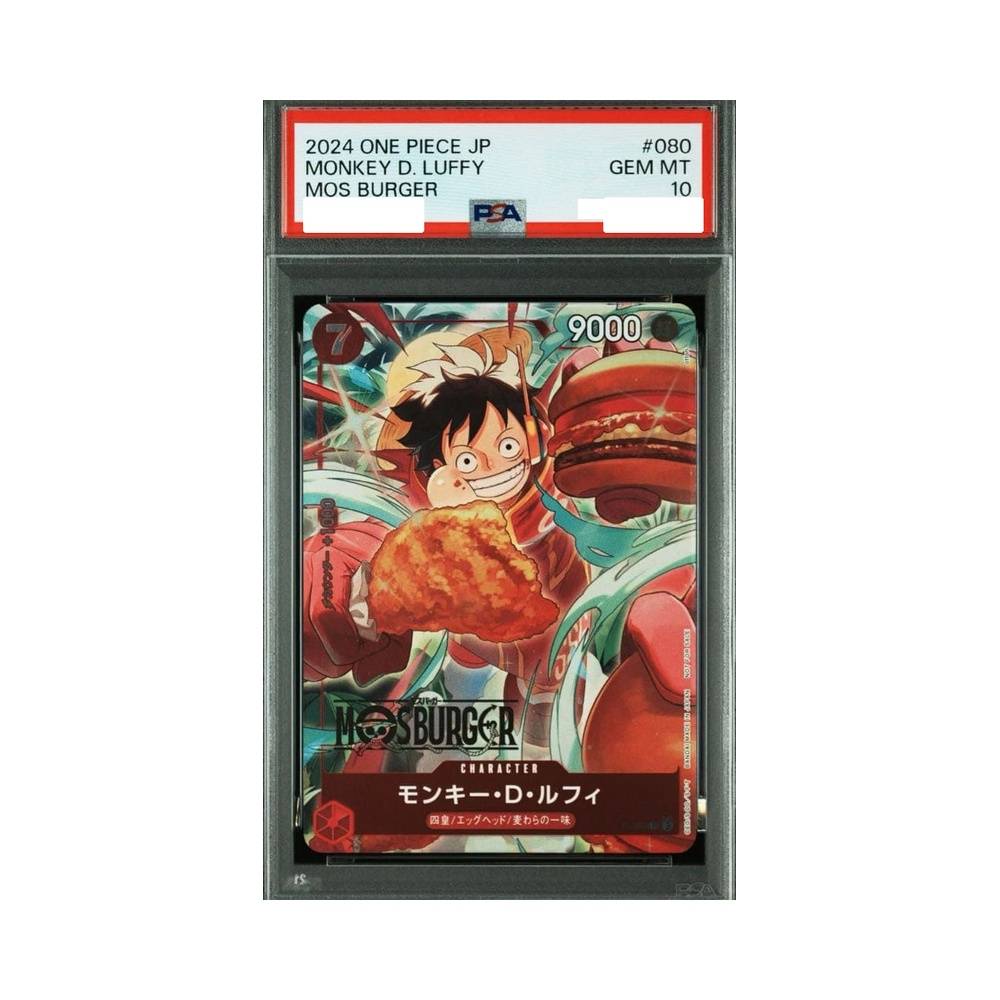 Luffy P-080 Mos Burger Collaboration Promo PSA 10