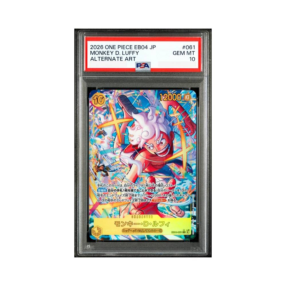 Monkey D. Luffy EB04-061 PSA 10