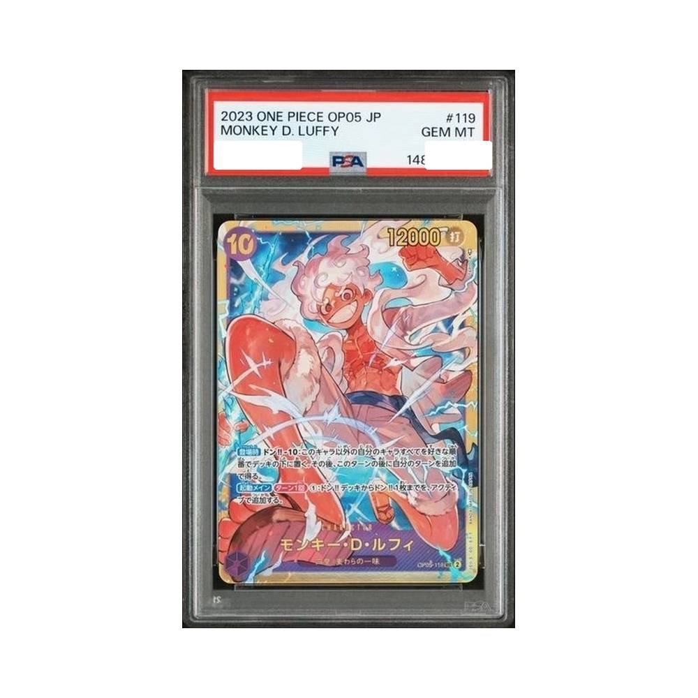 Monkey D. Luffy OP05-119 SEC PSA 10
