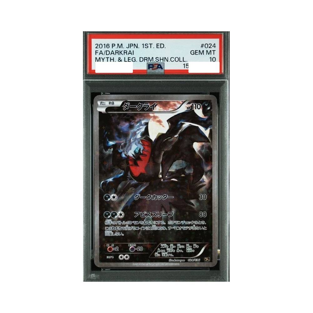Darkrai CP5 Legend Kira Collection 026/036 PSA 10