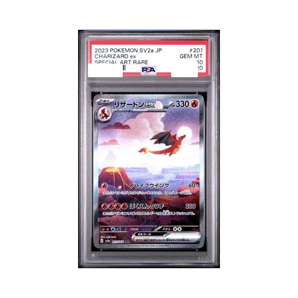Charizard ex 151 sv2a Pokèmon 151 PSA 10