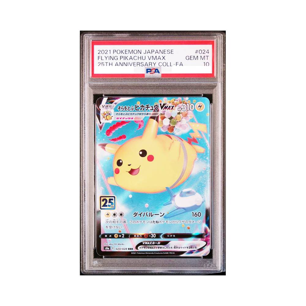 Flying Pikachu VMAX 024/028 S8a 25th Anniversary PSA 10