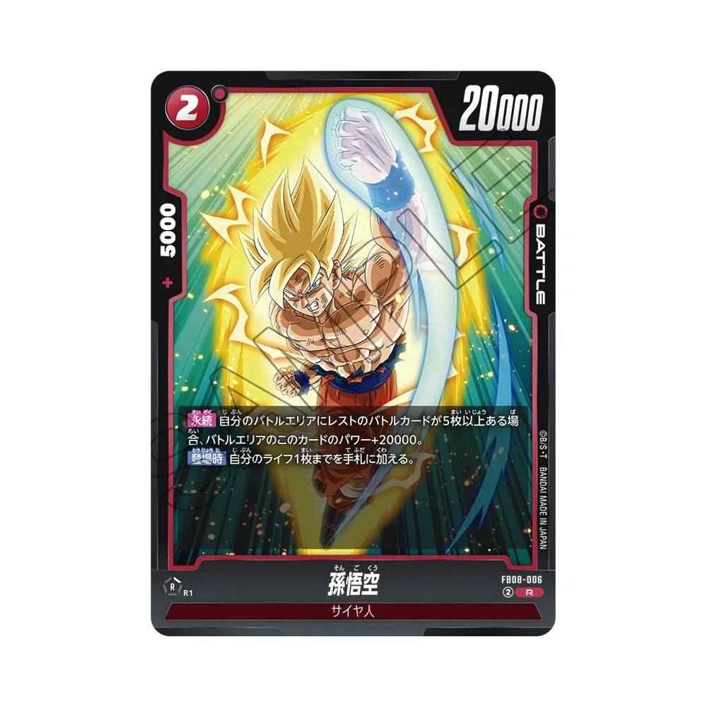 006/122 Son Goku (JAP) - FB08 Sayan's Pride