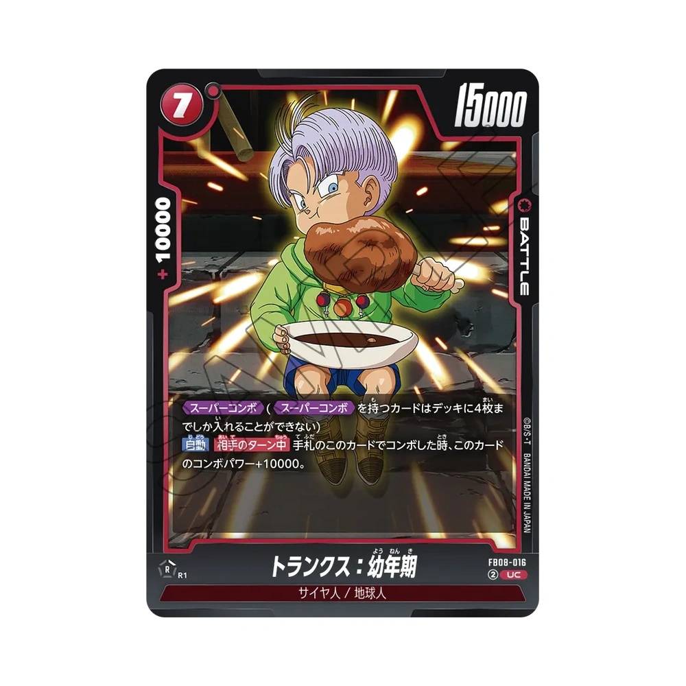 016/122 Trunks : Youth (JAP) - FB08 Sayan's Pride