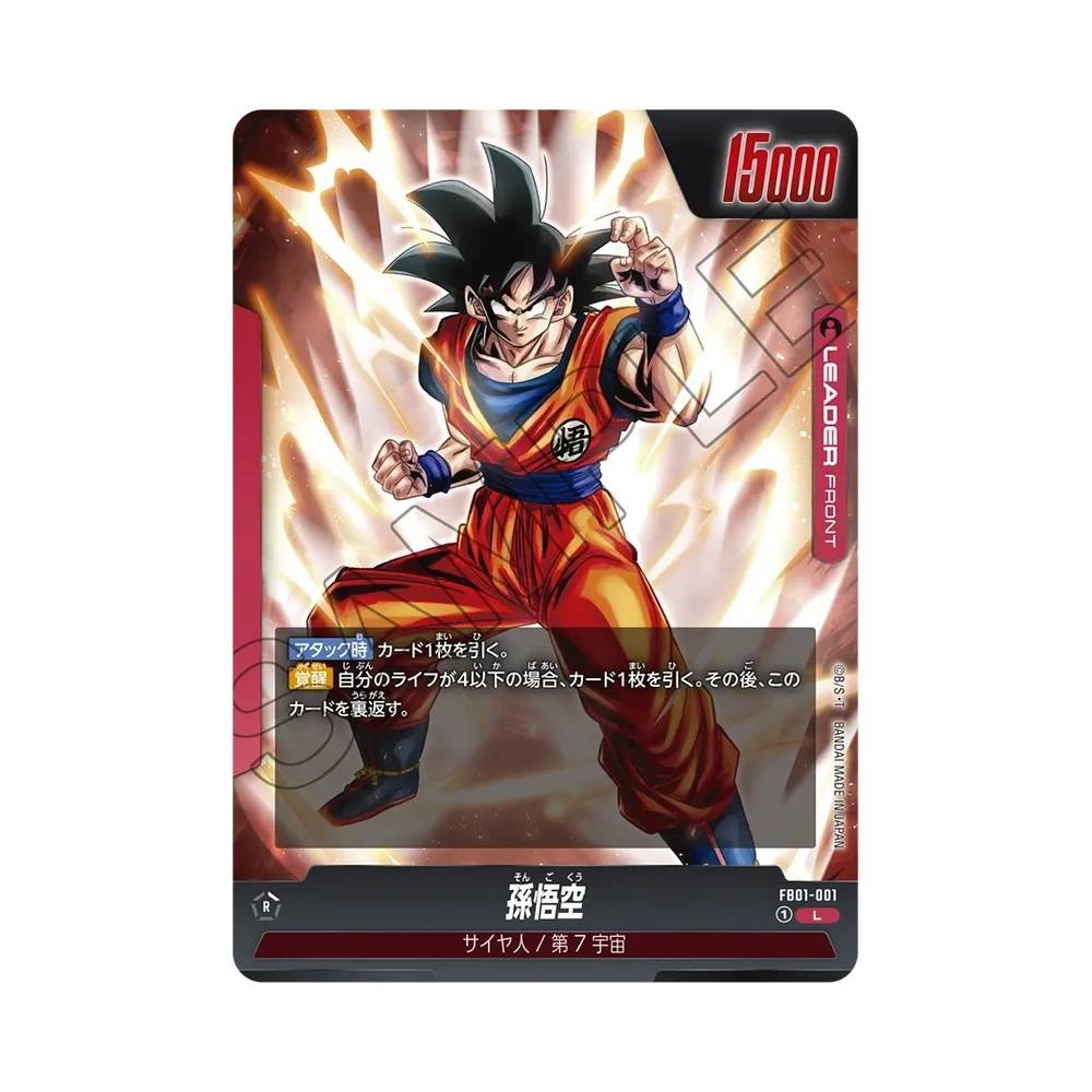 001/140 Son Goku Leader (JAP) - FB01 Awakened Pulse