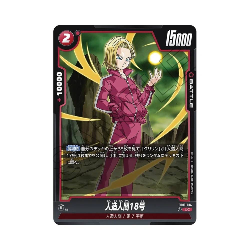 014/140 Android 18 Non Comune (JAP) - FB01 Awakened Pulse