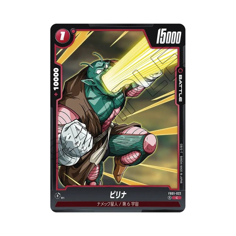 022/140 Pirina Comune (JAP) - FB01 Awakened Pulse
