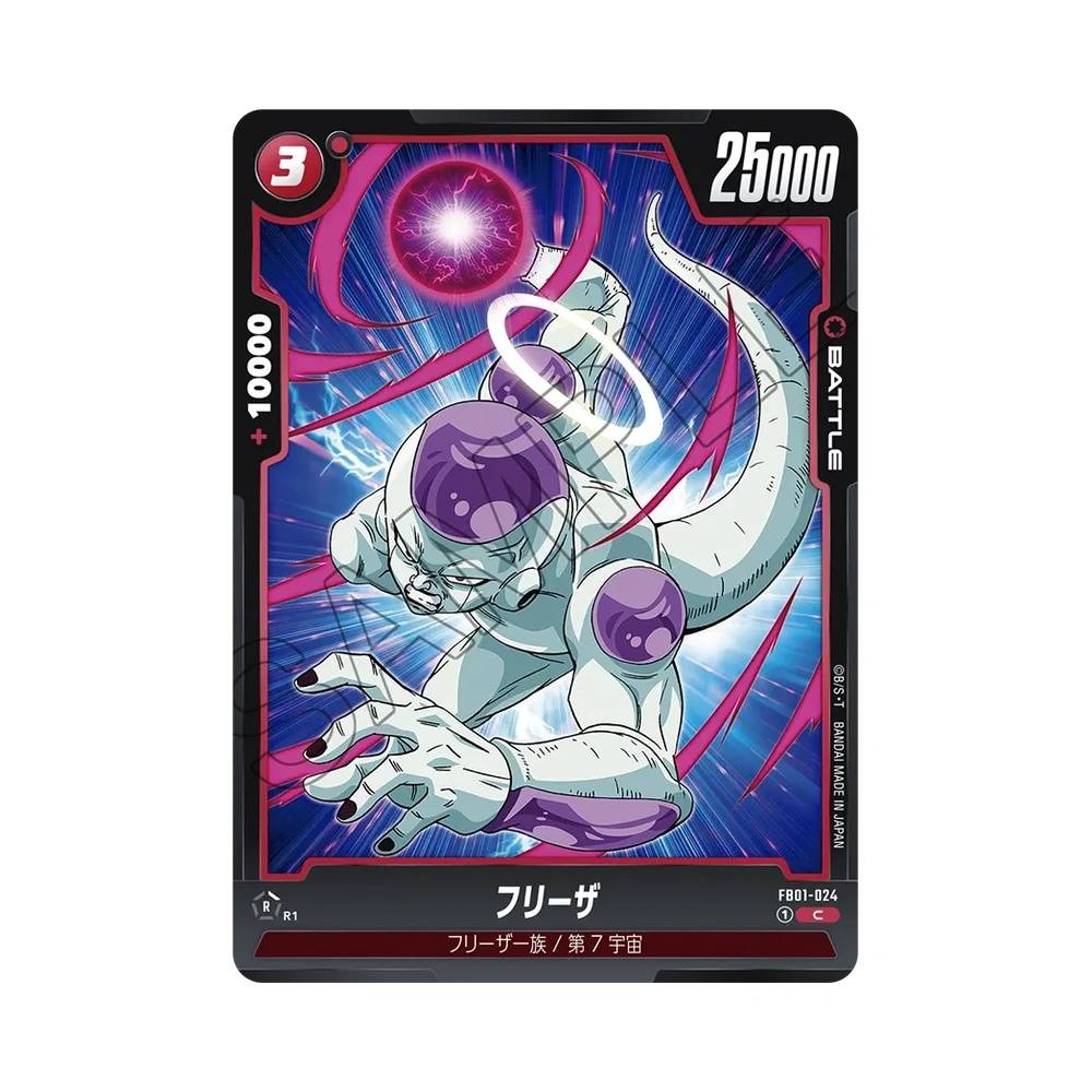 024/140 Frieza Comune (JAP) - FB01 Awakened Pulse