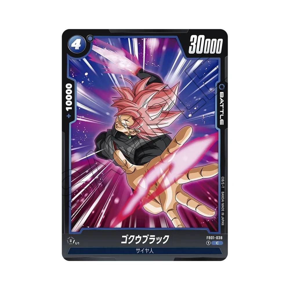 038/140 Goku Black Comune (JAP) - FB01 Awakened Pulse