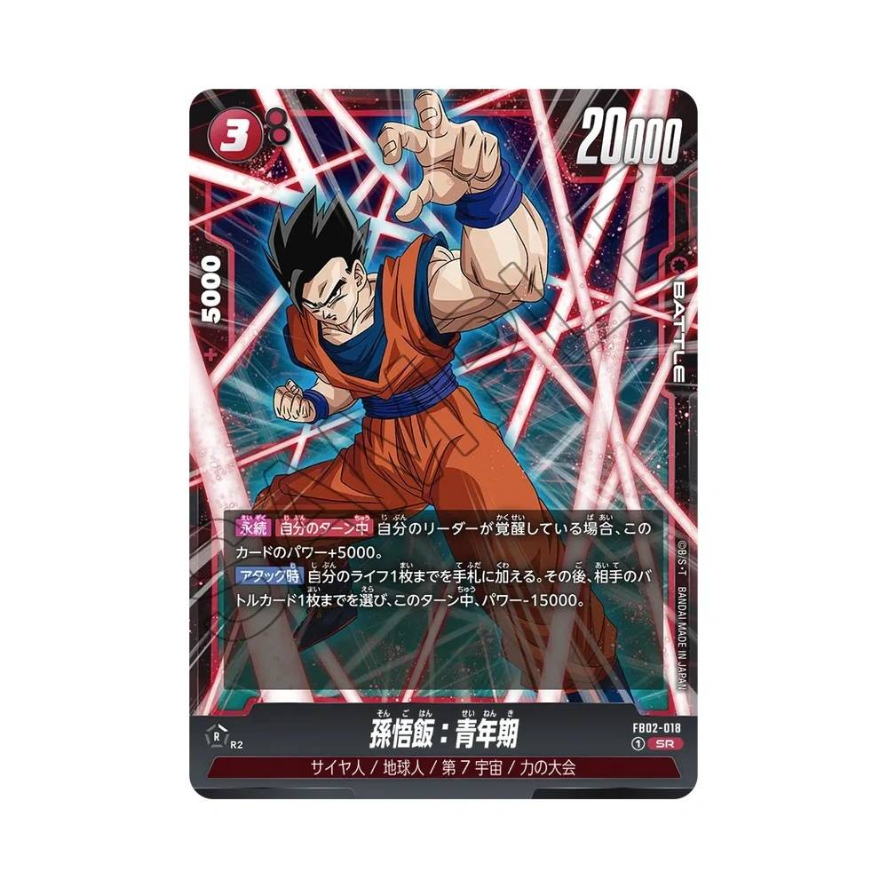 018/140 Son Gohan: Adolescence Super Rara (JAP) - FB02 Blazing Aura