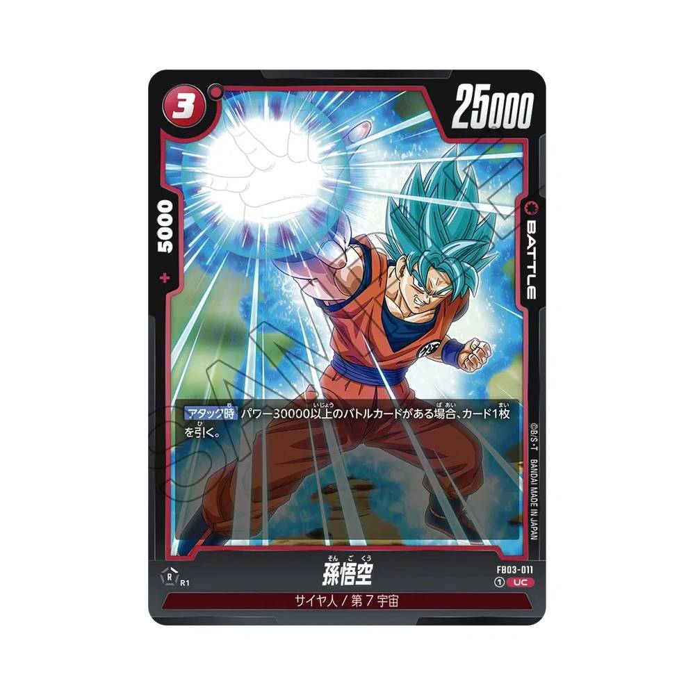 011/140 Son Goku Non Comune (JAP) - FB03 Raging Roar
