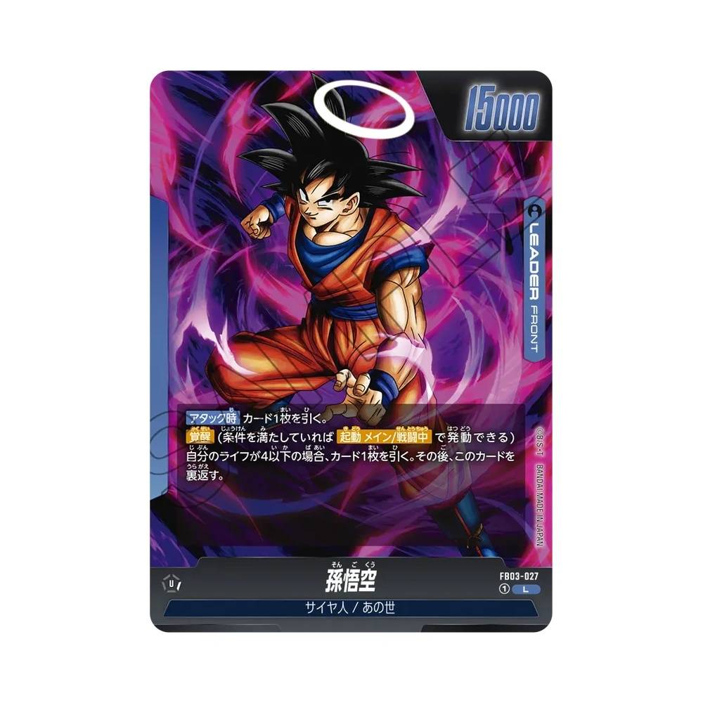 027/140 Son Goku / Son Goku Leader (JAP) - FB03 Raging Roar