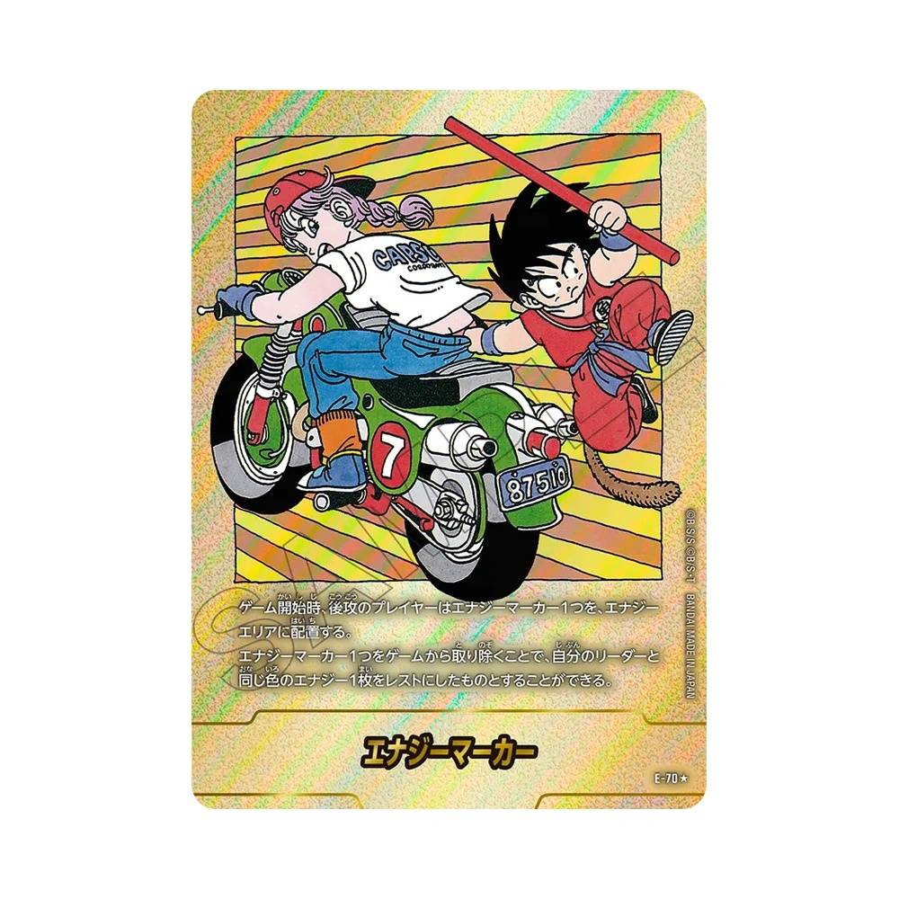 E-70 Energy Marker Token V2 (JAP) - SB02 Manga Booster 02