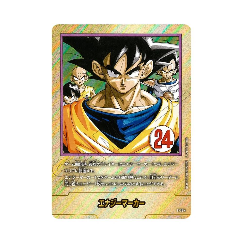 E-78 Energy Marker Token V2 (JAP) - SB02 Manga Booster 02