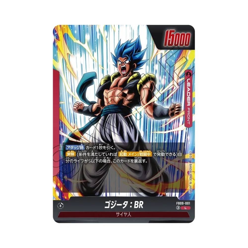001/123 Gogeta : BR Leader (JAP) - FB09 Dual Evolution