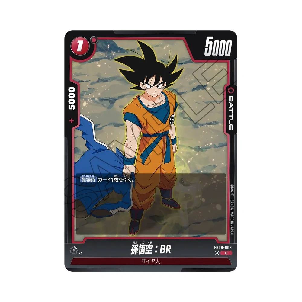 008/123 Son Goku : BR Comune (JAP) - FB09 Dual Evolution