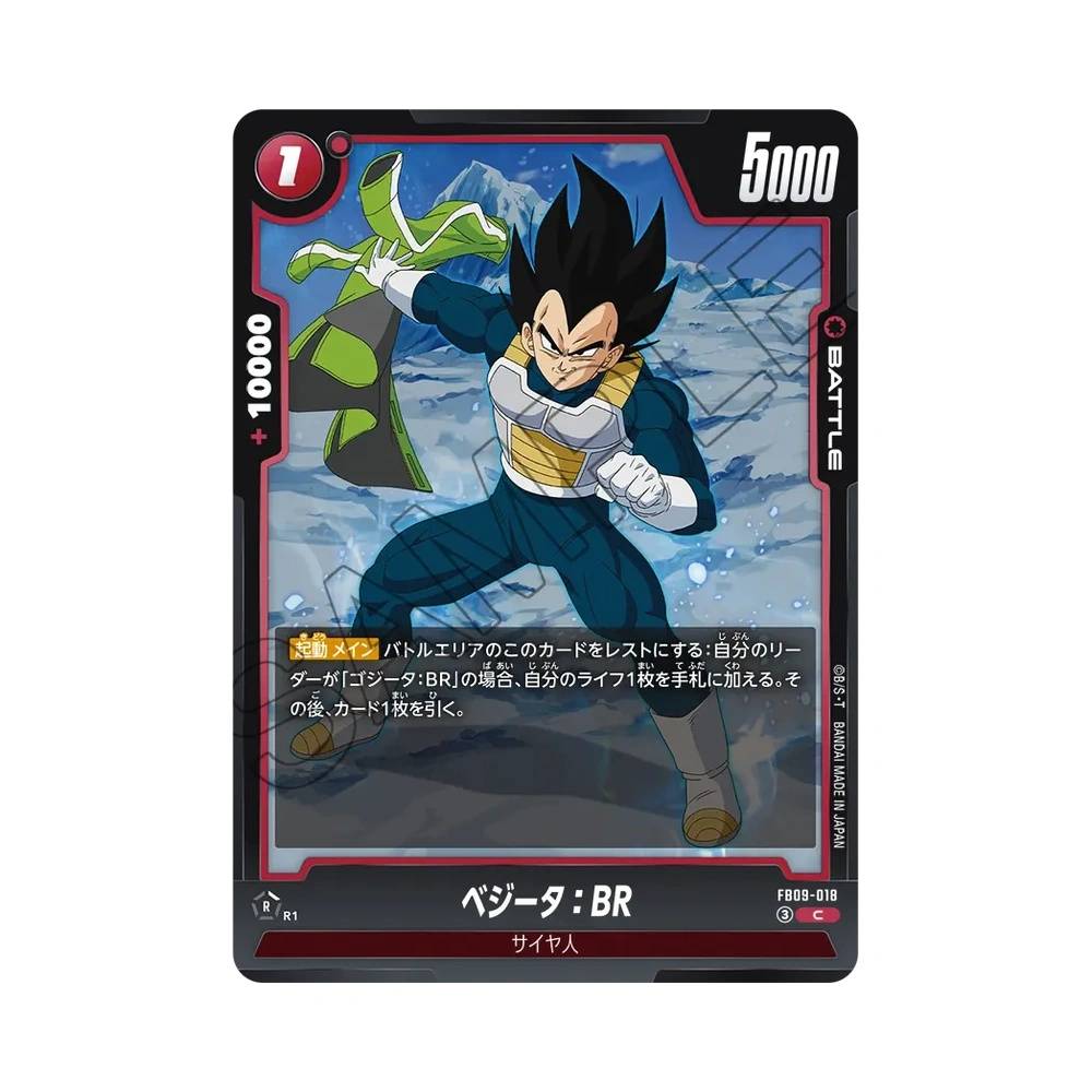 018/123 Vegeta : BR Comune (JAP) - FB09 Dual Evolution