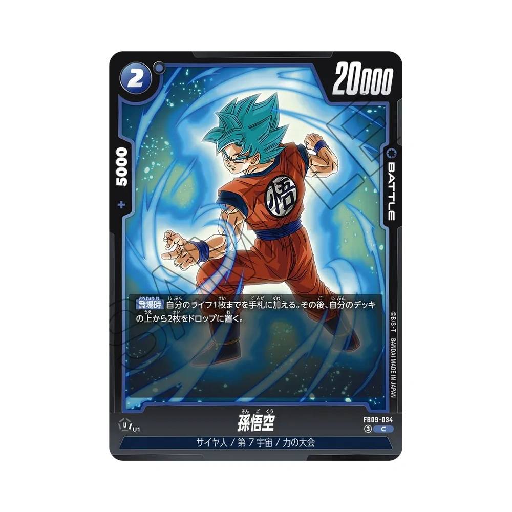 034/123 Son Goku Comune (JAP) - FB09 Dual Evolution