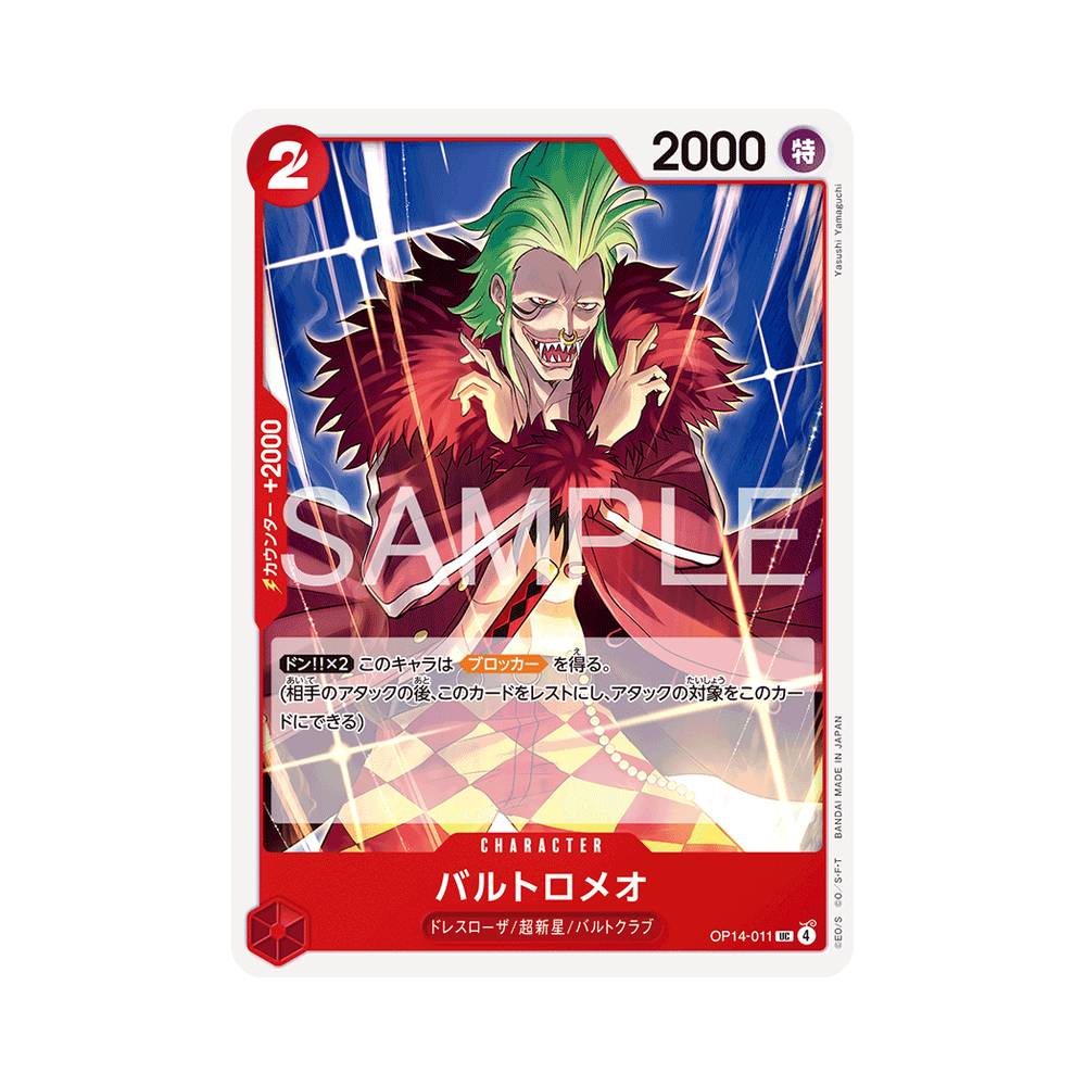 OP14/011 Bartolomeo (JAP)