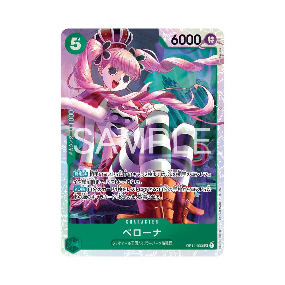 OP14/033 Perona (JAP)