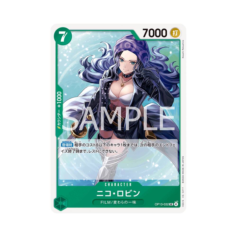 OP13/032 Nico Robin (JAP)
