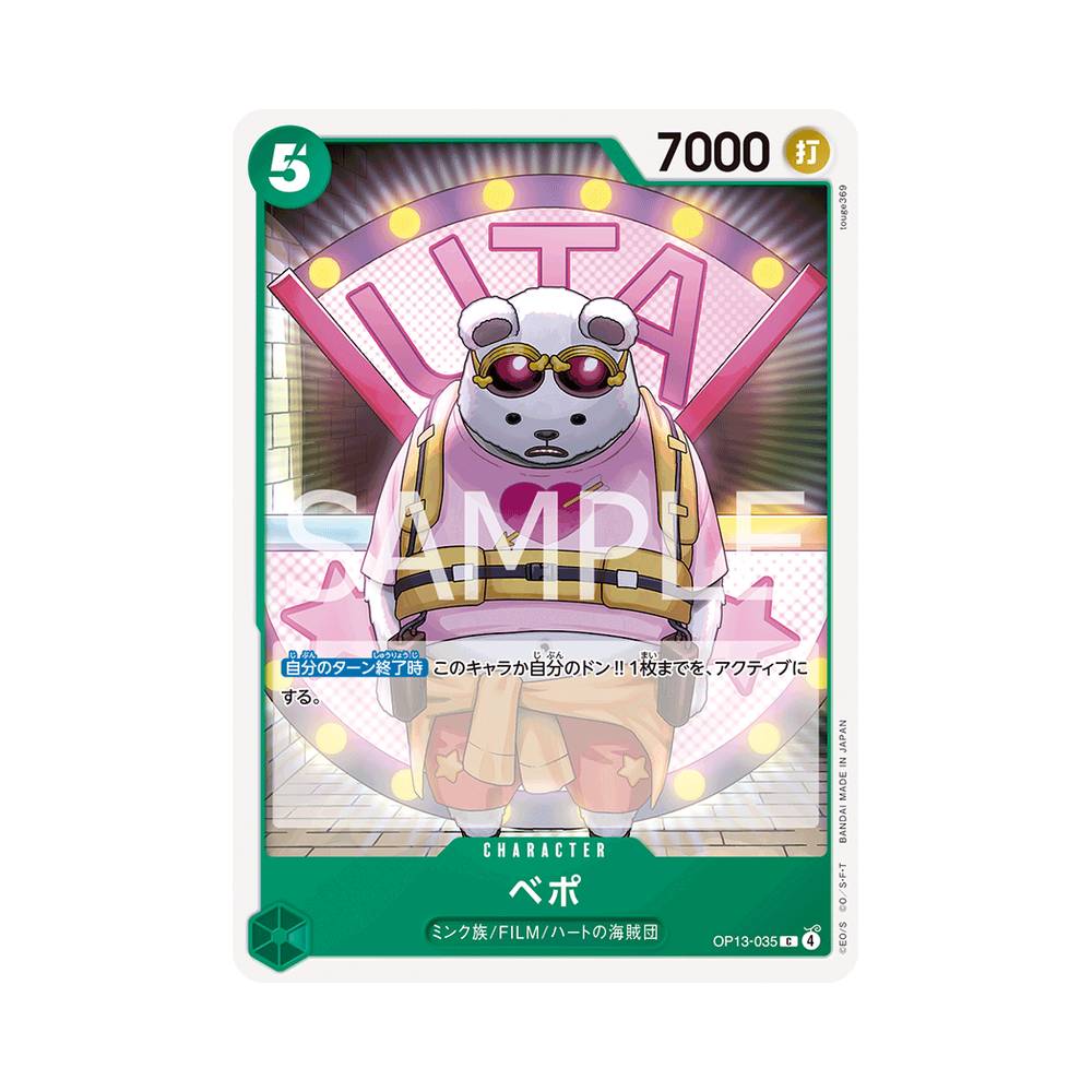OP13/035 Bepo (JAP)