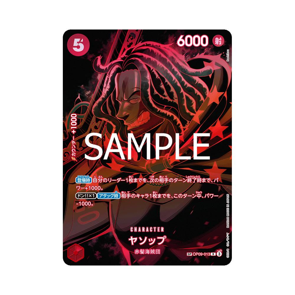 OP09-013 Yasopp Special Alt-Art (JAP)
