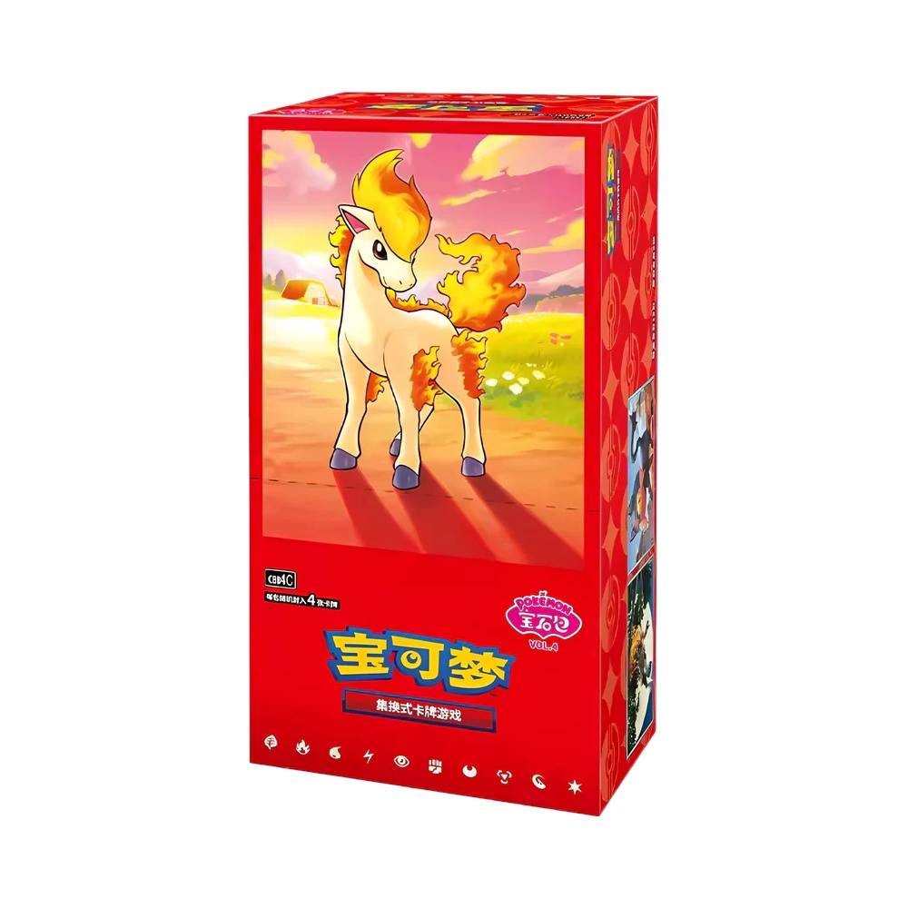 Gem Pack Vol. 4 - Display Buste (CN)