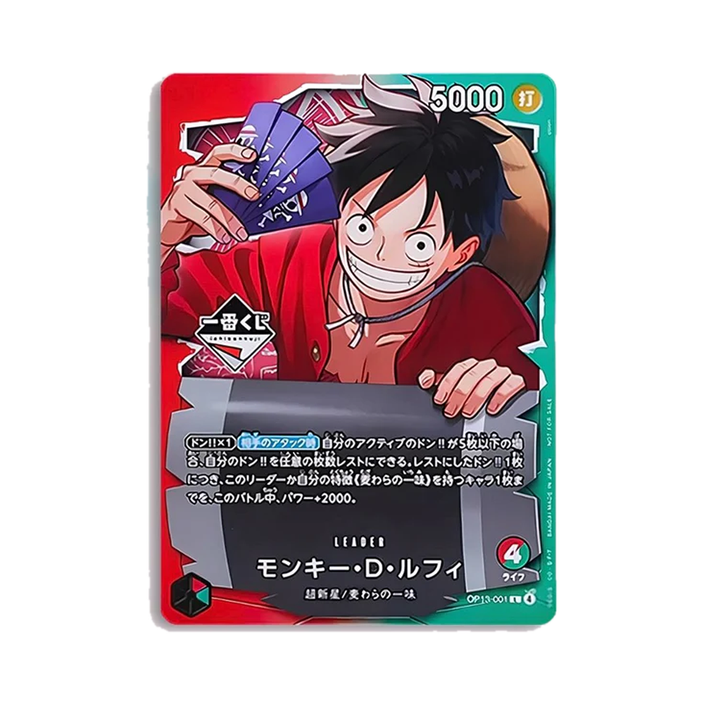 One Piece Card Game – Monkey D. Luffy Leader OP13-001 Ichiban Kuji Bonus (JAP)