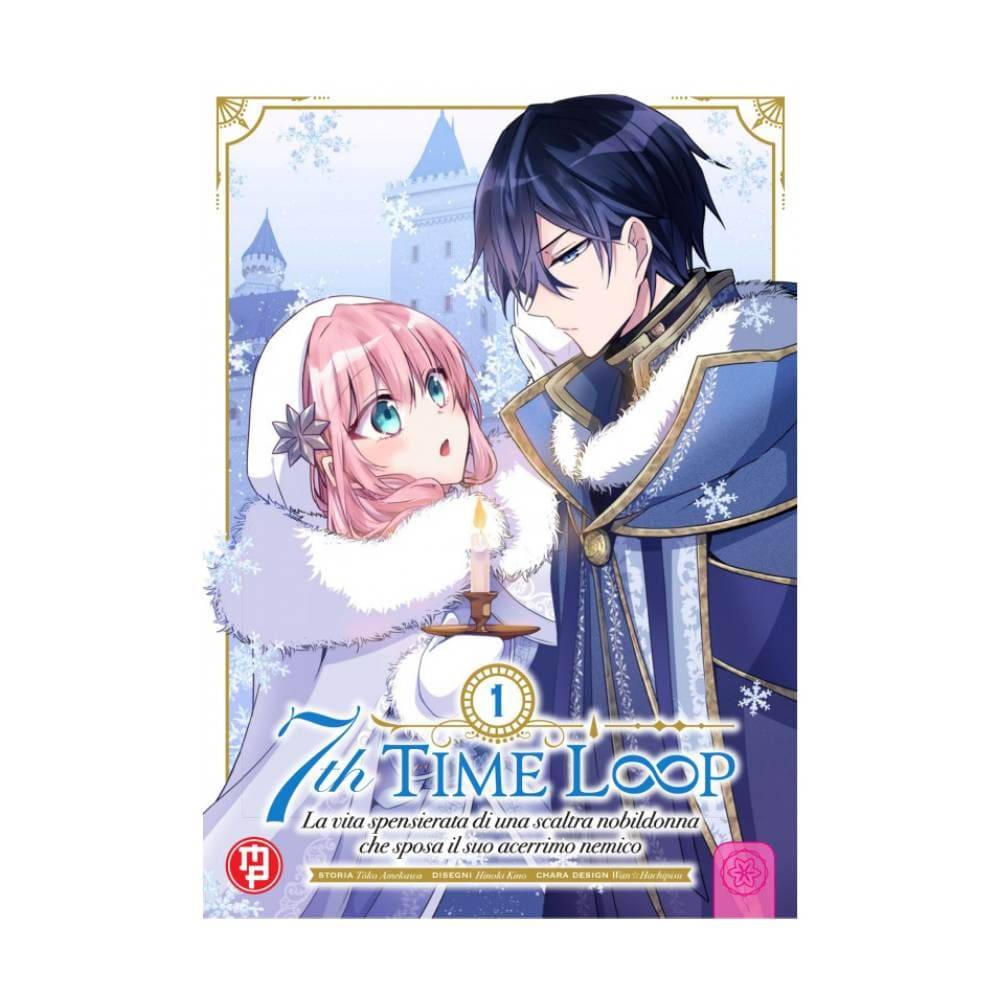 7Th Time Loop Vol. 1 Variant 