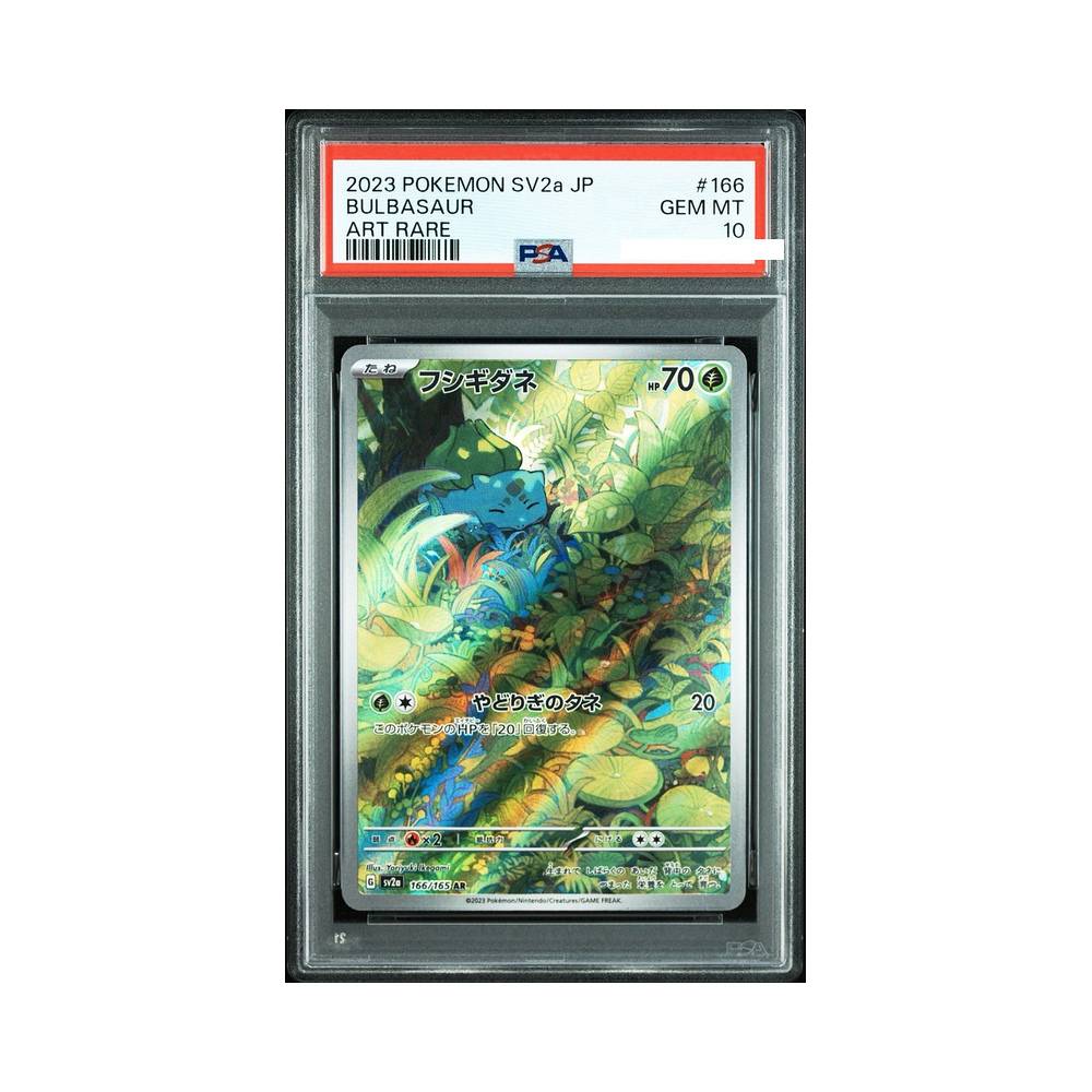 Bulbasaur 166/165 Pokémon 151 PSA 10